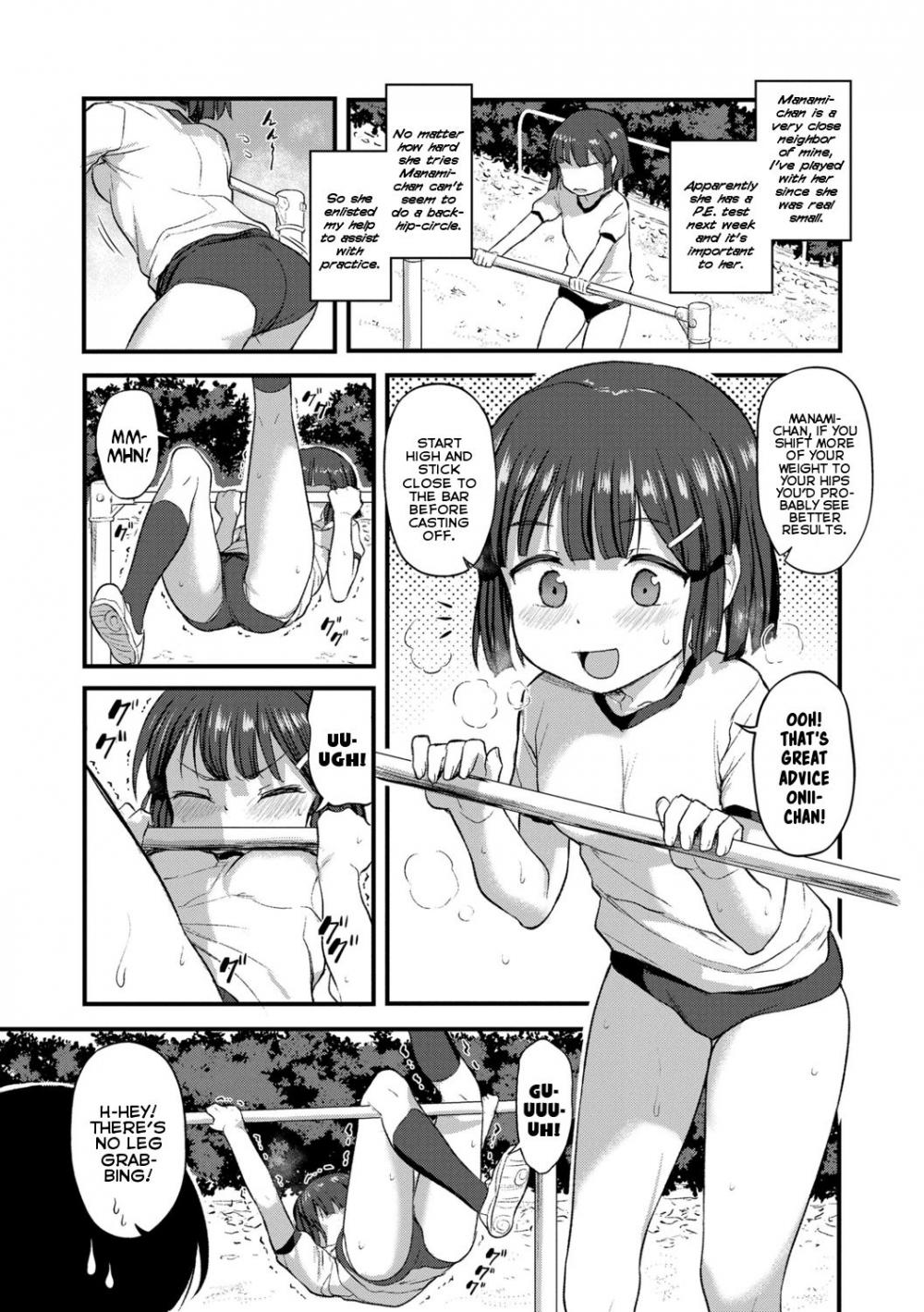 Hentai Manga Comic-What Kind of Weirdo Onii-chan Gets Excited From Seeing His Little Sister Naked?-Chapter 4-2